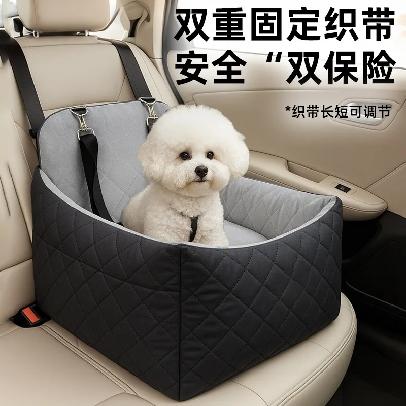 For Dog height increase inside the car, removable car seats for pet washing, comfortable car seats