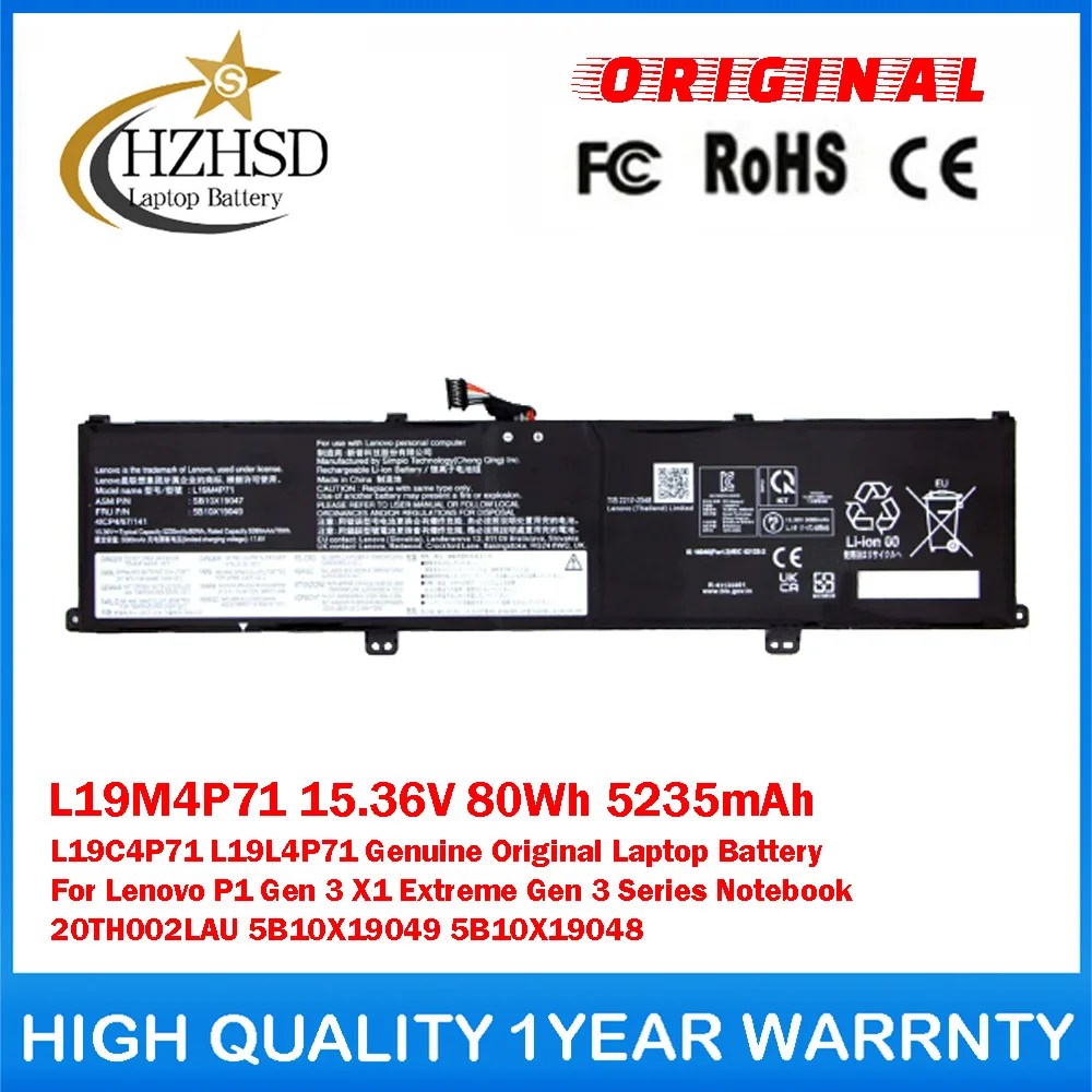 

L19M4P71 15.36V 80Wh 5235mAh L19C4P71 L19L4P71 Оригинальный аккумулятор для ноутбука Lenovo P1 Gen3 X1 Extreme 20TH002LAU