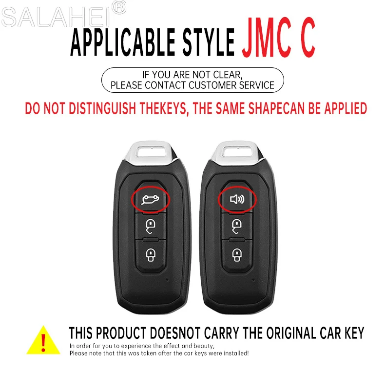Car Smart Remote Key Cover Case Protector Shell For Ford Jiangling JMC Domain Tiger 7 9 Territorial Auto Keychain Accessories