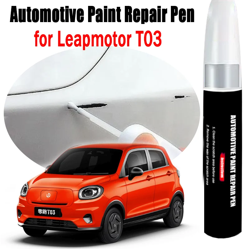 Automotive Paint Repair Pen for Leapmotor T03 Touch-Up Pen Paint Scratch Remover Car Paint Care Accessories