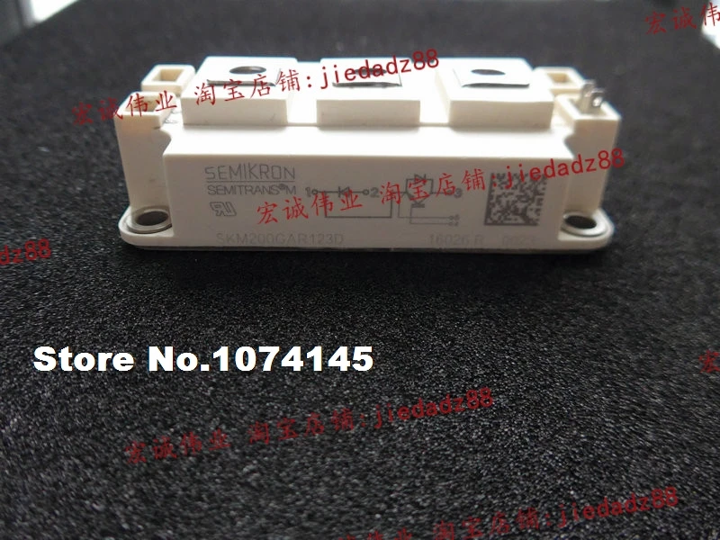 

SKM200GAR123D IGBT power module
