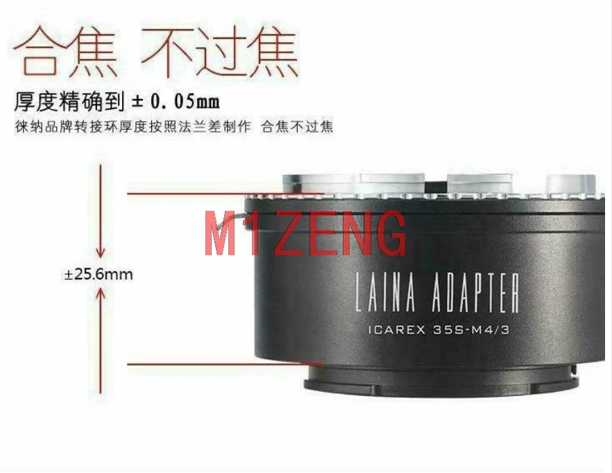 Переходное кольцо для объектива AICAREX 35S BM к камере olympus panasonic m43 BMPCC G9 GH5 GF7 GM5 GX9 GX85 GX850 EM5 EM10 EPL6