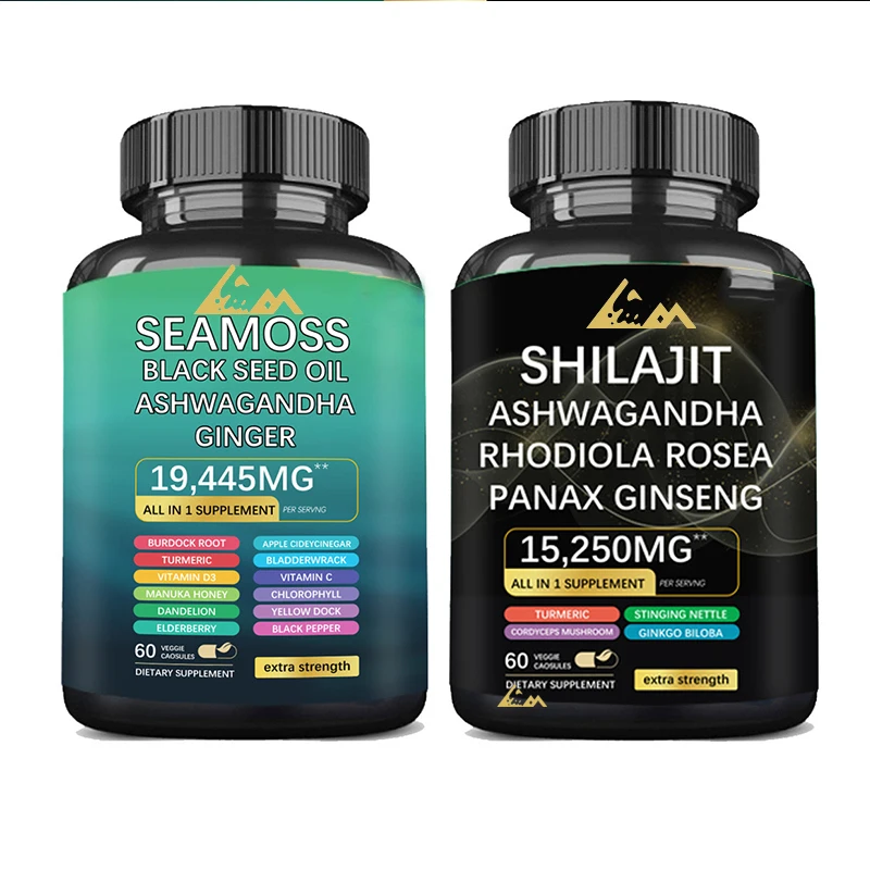 Shilajit supplement contains 7000mg of seaweed, 2000mg of South African eggplant, Dongge Ali, boron, and magnesium-60 capsules