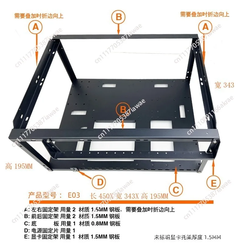 can-be-stacked-open-chassis-x79-x99-dual-eatx-main-board-6-card-bracket-can-stand-3090-graphics-card-rack