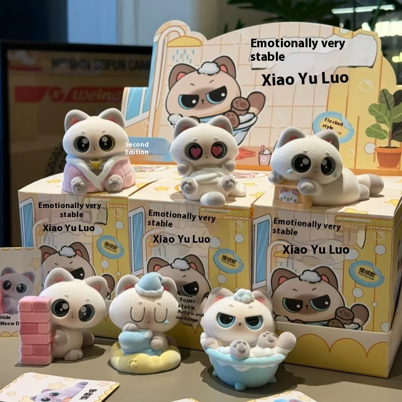 

Эмоционально стабильная маленькая сиамская слепая коробка для новой девушки, милый плюшевый сиамский кот, приз, подарок