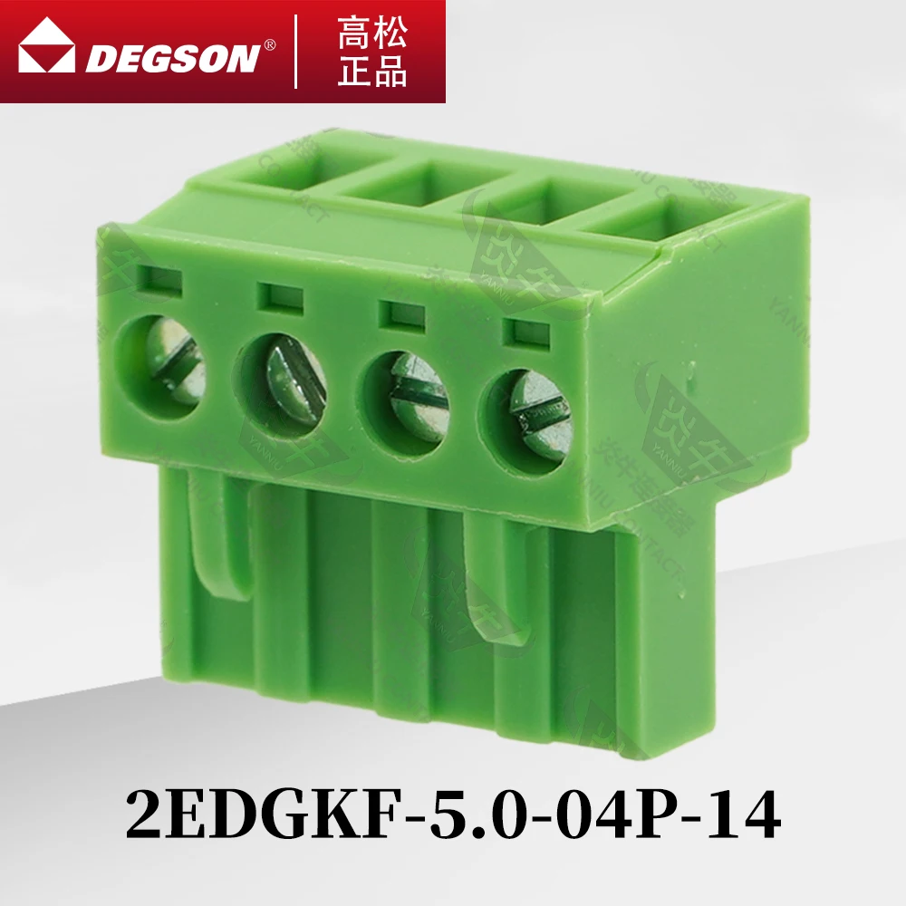 

10Pcs DEGSON 2EDGKF-5.0-5.08 Pluggable PCB terminal blocks Phoenix Contact MSTBT2.5-ST KF2EDGKF 5.0mm 5.08mm 2PIN-12PIN 320V 20A