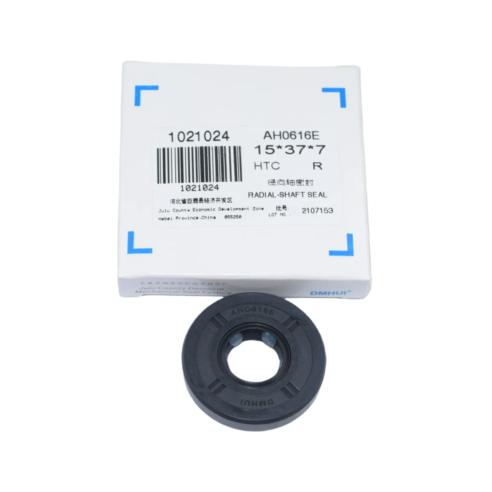 

Shaft Seal 15x37x7 mm NBR HTC AH0616E, DMHUI Reinforced Shaft Oil Seal for Fanuc Servo Motors