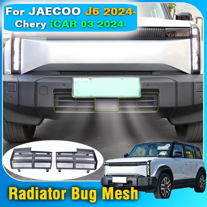 

For JAECOO J6 Chery iCAR 03 2024 Durable Grille Tank Insect Screen Mesh Cover Fit Water Tank Bug Net Dust net Outdoor Protection