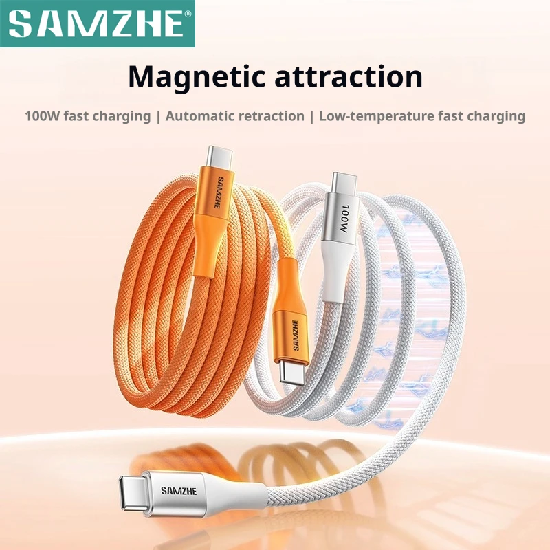 SAMZHE Magnetic Charging Cable 100W USB Type C To USB C Cable For MacBook IPhone17 16 iPad Samsung Xiaomi PD Fast Charging Cord
