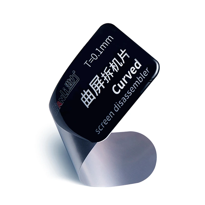 QianLi Scheda di smontaggio in acciaio flessibile ultrasottile per strumenti di riparazione per apertura a leva dello schermo LCD curvo del telefono cellulare