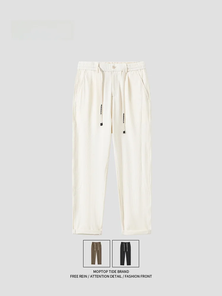 

MMOPTOP Loose Straight Leg Men's Casual Pants Summer Vintage Versatile Spor Trousers Couple's Draped Loose Fit Youthful