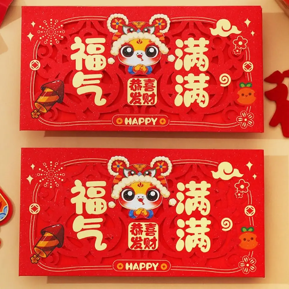 2pcs Chinese Style Snake Year Red Envelopes Hollow Out Blessing 2025 New Year Money Pocket Hongbao Traditional Red Packets Gifts