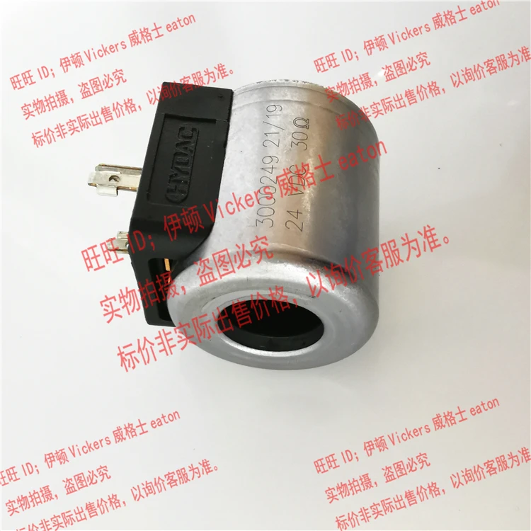 HYDAC Hedek, bobina de válvula solenoide 3109229   1.05 VCC 8,8Ω 3214337