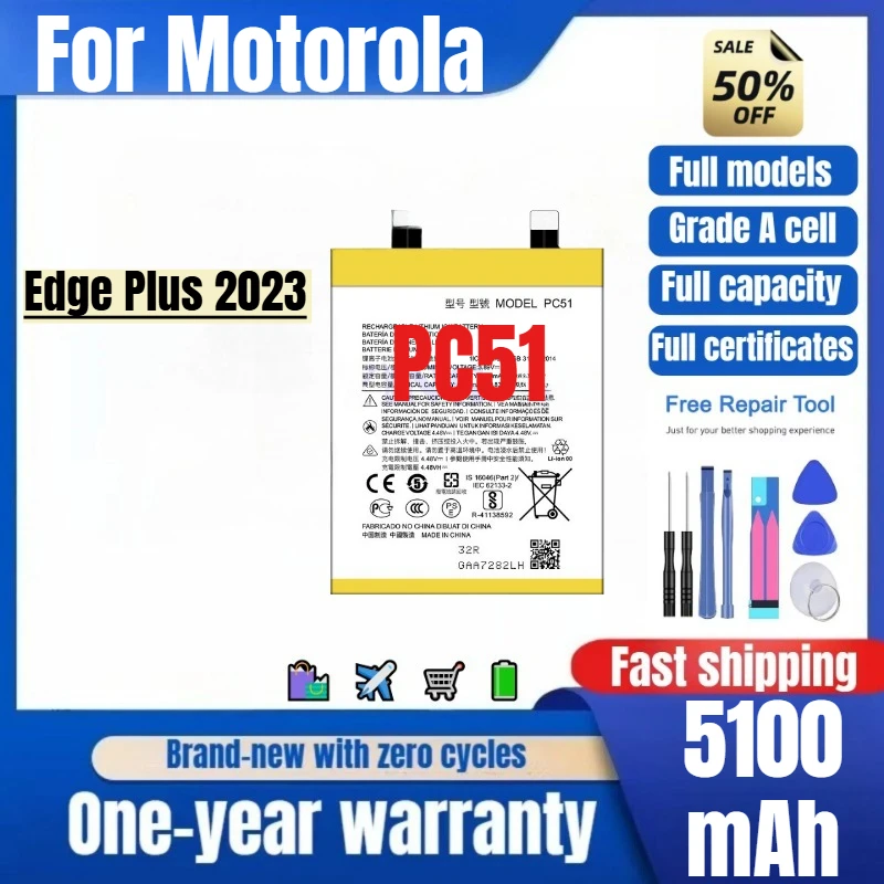 PC51 for Motorola Edge Plus 2023 Phone Battery 0 Cycle High Quality High Capacity Replacement Bateria Grade A Cell with Tools