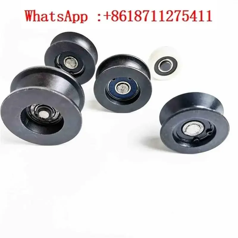 New CNC lathe machine tool door track pulley Sliding door bearing wheel V-shaped U-shaped flat wheel wheel