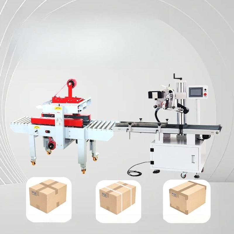 Automatic sealing machine, postal carton baler, glue e-commerce special fast