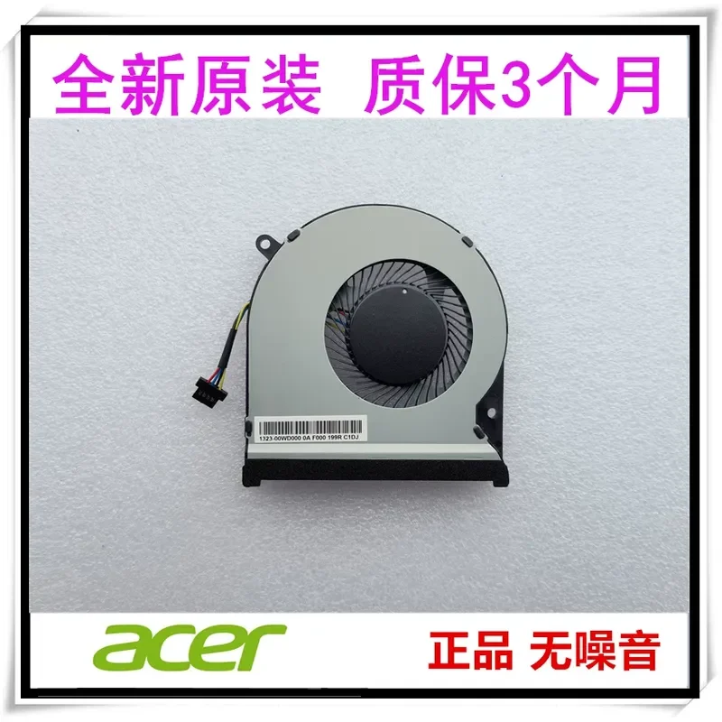 For Acer TravelMate P5410 P2510 TX520 N16P7 P8 Laptop Cooling Fan Replacement