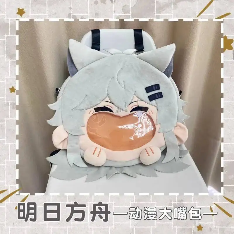 Game Arknights Cosplay Lappland Plush Transparent Zipper Big Mouth Cartoon Backpack Messenger Shoulder Bag