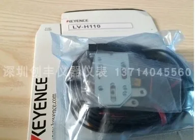 July 2023- Japan Keinz Keyence Sensors LV-H110, LV-H100T, LV-H100R