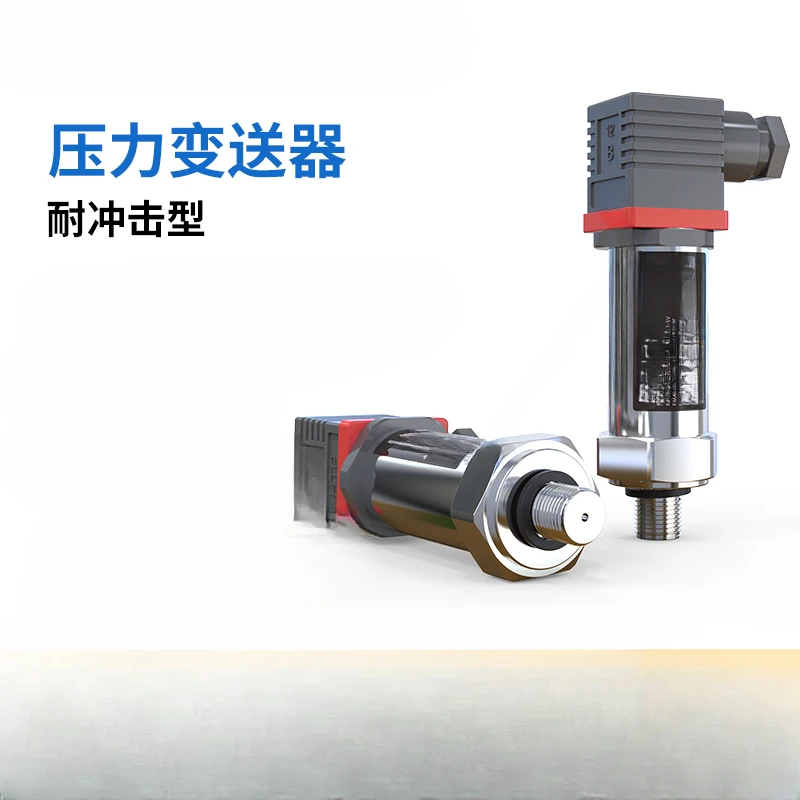 Imported Diffusion Silicon Pressure Transmitter 4-20mA Water Pressure Hydraulic Pressure Force Gauge Air  Oil