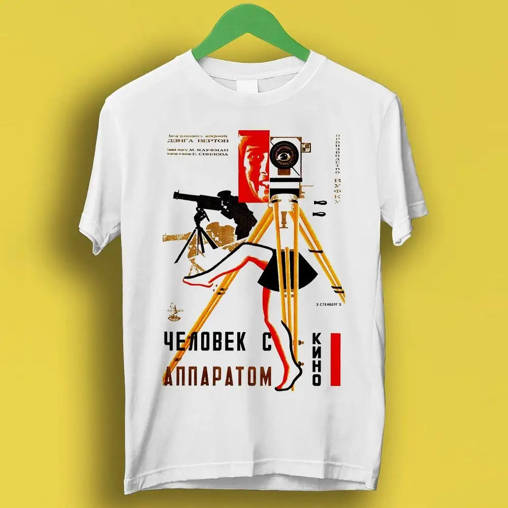 

The Man With Movie Camera Soviet Film Funny Meme T Shirt Style Gamer Cult Music P943