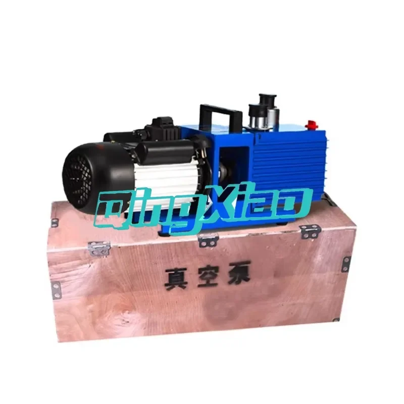 ##2XZ Two-Stage Rotary Vane Vacuum Pump Lab Air Conditioning Repair Suction Pump Small Variable Frequency In Stock High Quality