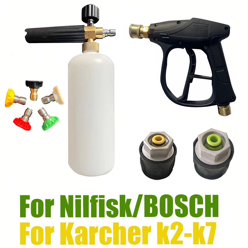 

High Pressure Washer Gun Cleaning Hose Connector For Karcher k2K5k7/Nilfisk/Parkside/Bosch Quick connector high pressure water