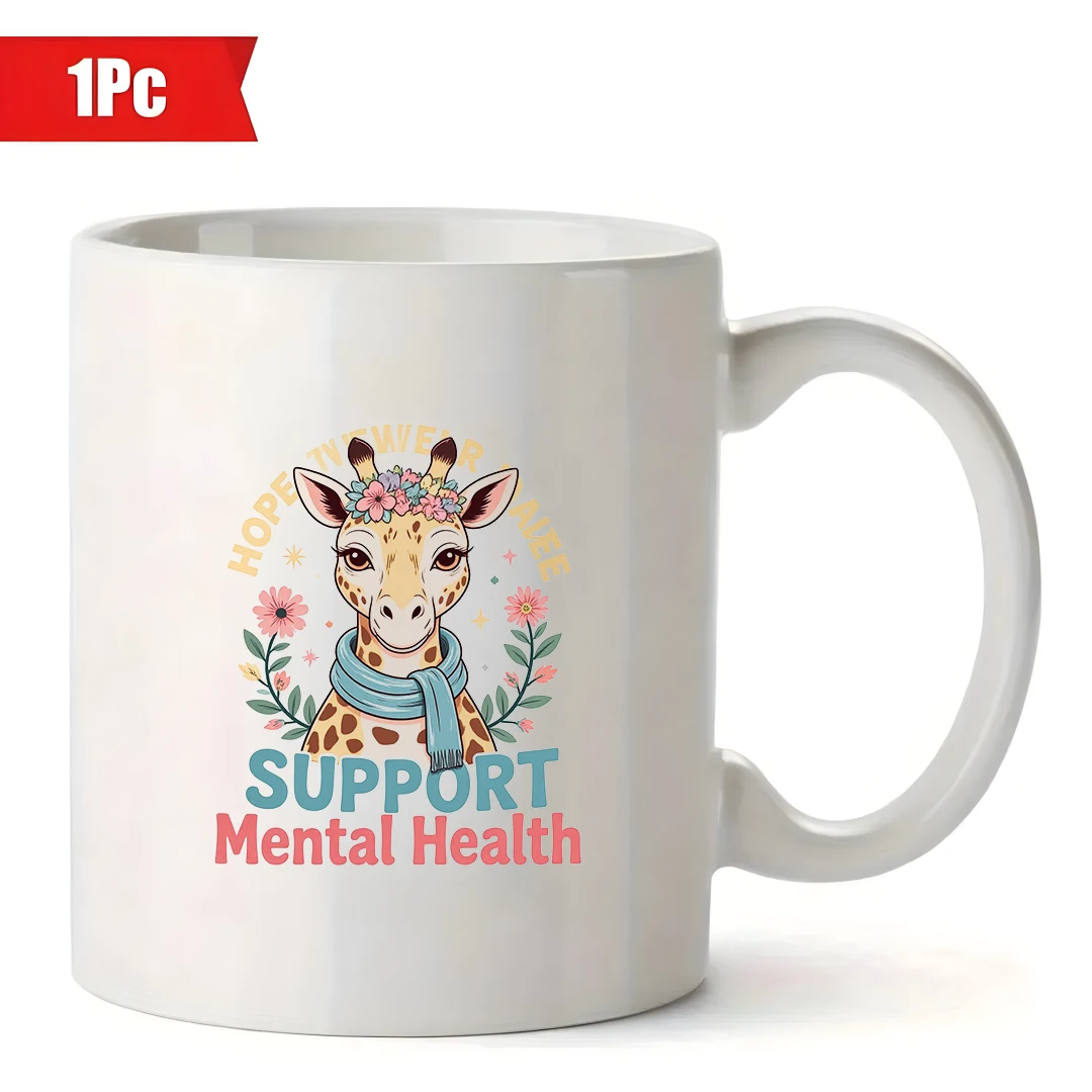 11 унций мультяшная кружка с изображением жирафа, чашка для поддержки психического здоровья, рождественский подарок, домашняя чашка для холодных и горячих напитков