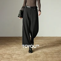 TOYOUTH Women Casual Pants 2025 Winter New Elegant High-waisted Silhouette Banana Pants Office Draping Cropped Pants