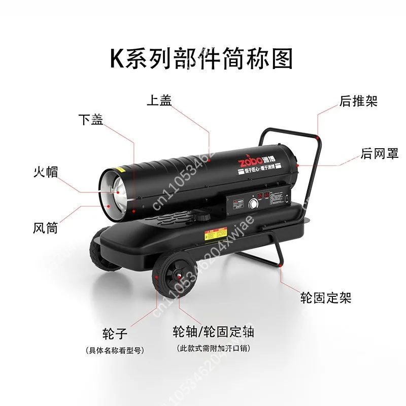 Heavy Duty Diesel Heater, High Power Warm Air Blower for Poultry Livestock Farming, Greenhouse and Workshop Space Heating