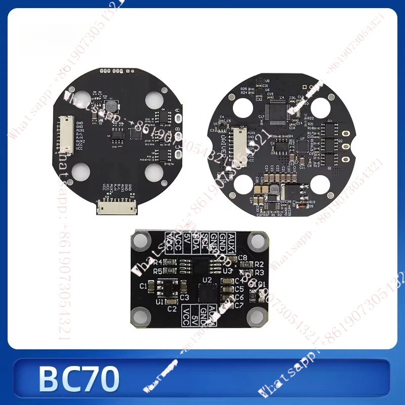 BC70 two-axis three-axis PTZ controller is suitable for VR drone crane large camera rotating equipment platform