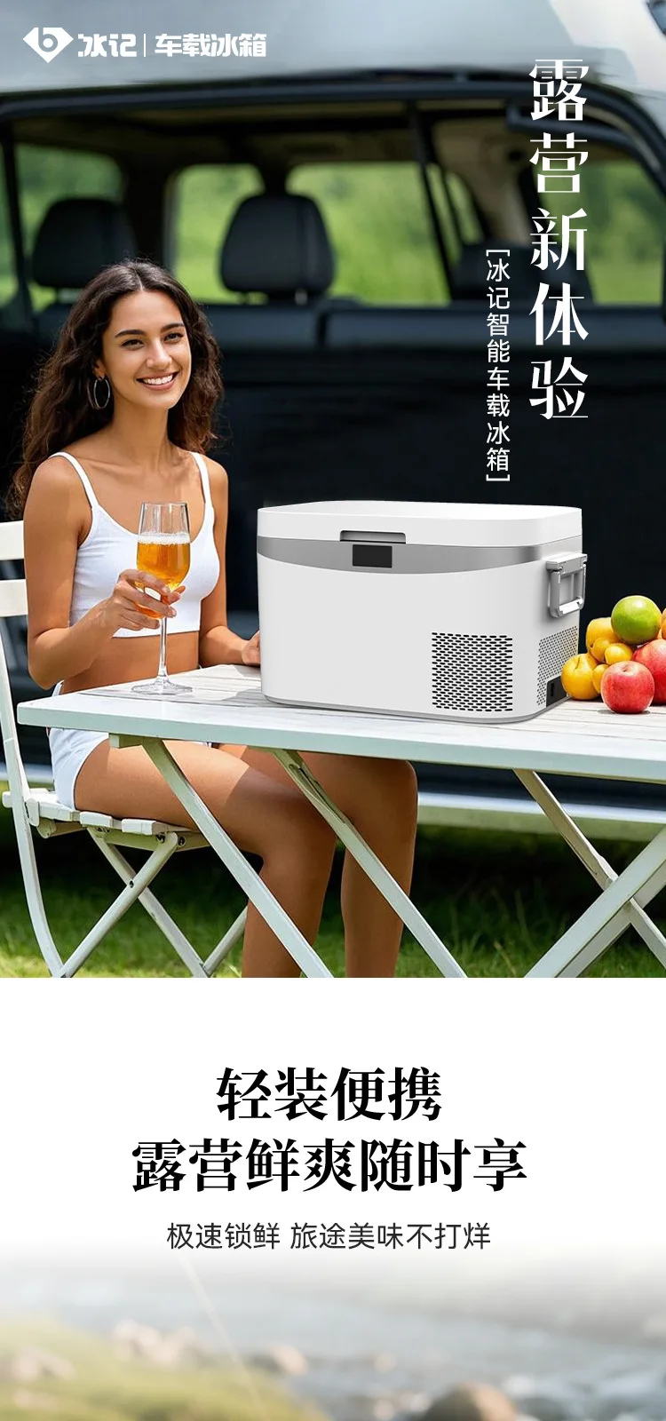 2025 ثلاجة سيارة جديدة للمنزل ثنائي الغرض 24 فولت شاحنة ضاغط خاص للتبريد في الهواء الطلق