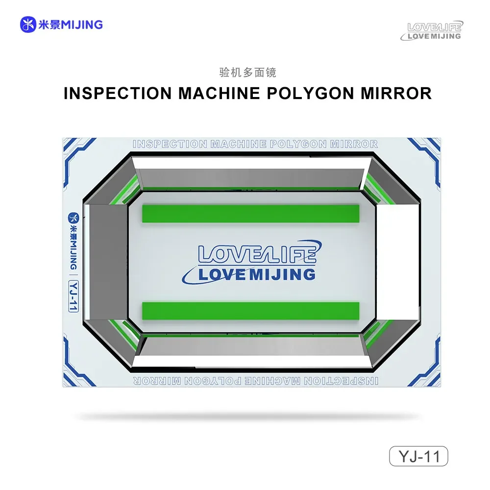 Imagem -03 - Máquina de Inspeção Polígono Espelho Detecção Multi-ângulo Aparência do Telefone Móvel Iphone Samsung Huawei Xiaomi Mijing-yj11