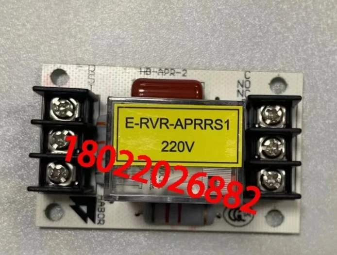 

E-RVR-APRRS1(220В)