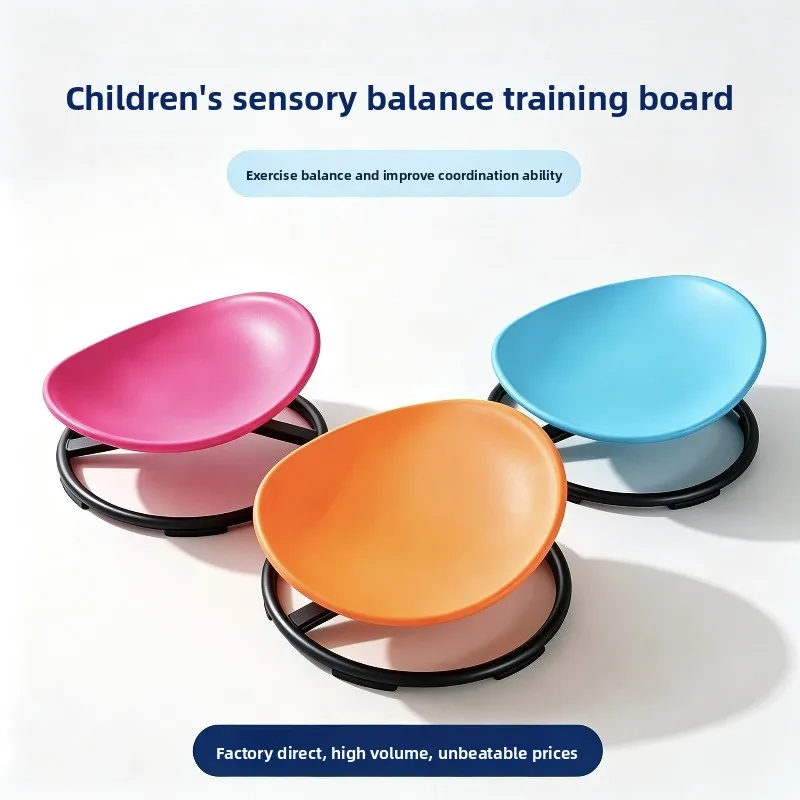 Household Rotating Circular Sensory Integration Disc Sensory Integration Training Equipment Children's Vestibular Balance Seat