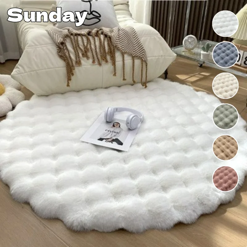 

Faux Fur Round Carpets for Living Room Luxury Warm Winter Plush Floor Mat Fluffy Soft Sofa Area Rug Bedroom Bedside Carpet Decor