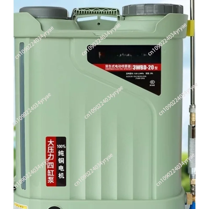 Four-cylinder Pump Agricultural Sprayer, Stirring and Flushing Electric Sprayer, Lithium Battery Backpack Disinfection High-pres