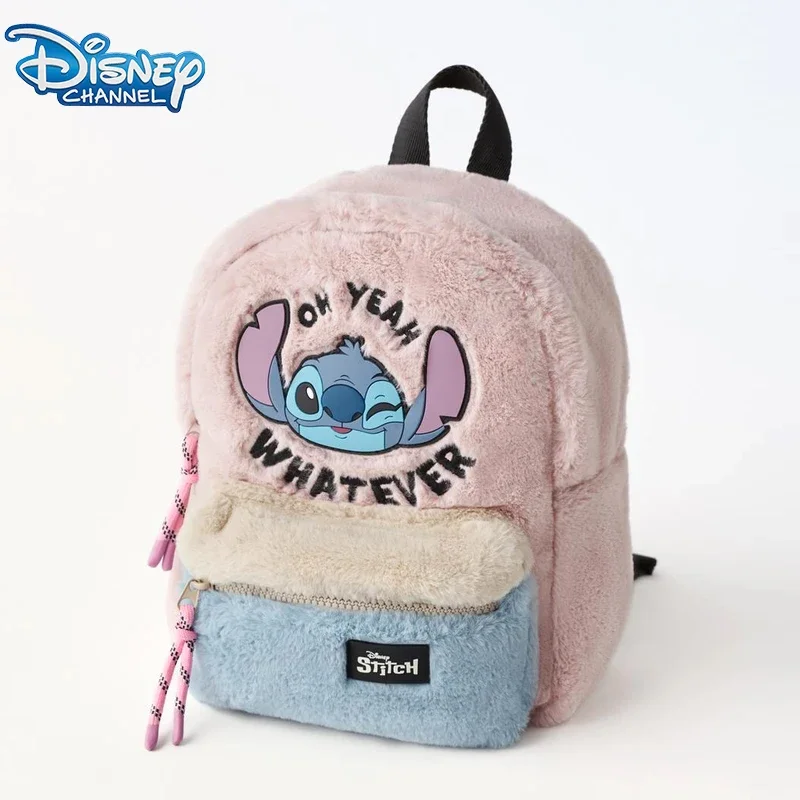 Disney Stitch Plush Mini Backpack Cartoon Cute Backpack Funny School Bag Travel Bag Party Child Gift