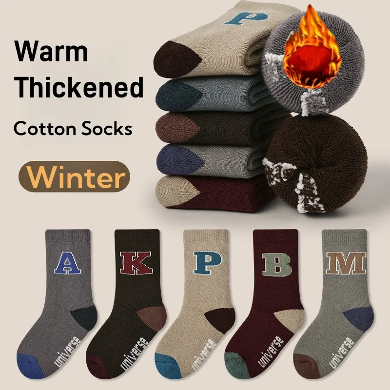 5 pairs Children\'s Thicken Socks Winter Boys Girls Trendy Letter Terry Socks Warm Cotton Socks Baby Mid Calf Thermal Socks