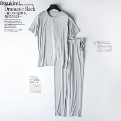 2025 erkek Rahat Modal Pijama Setleri Yumuşak İki parçalı Kısa Kollu ve Pantolon Setleri Gevşek Nefes Ev Giyim Takım Elbise Pijama Setleri