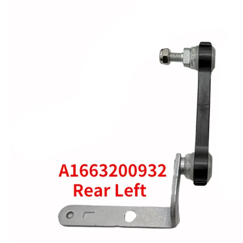 A64P-Rear Left Body Level Sensor Rod A1663200932 For Mercedes-Benz GLS X166 GLE C292 ML W166 11-18 Height Adjustment Link Rod