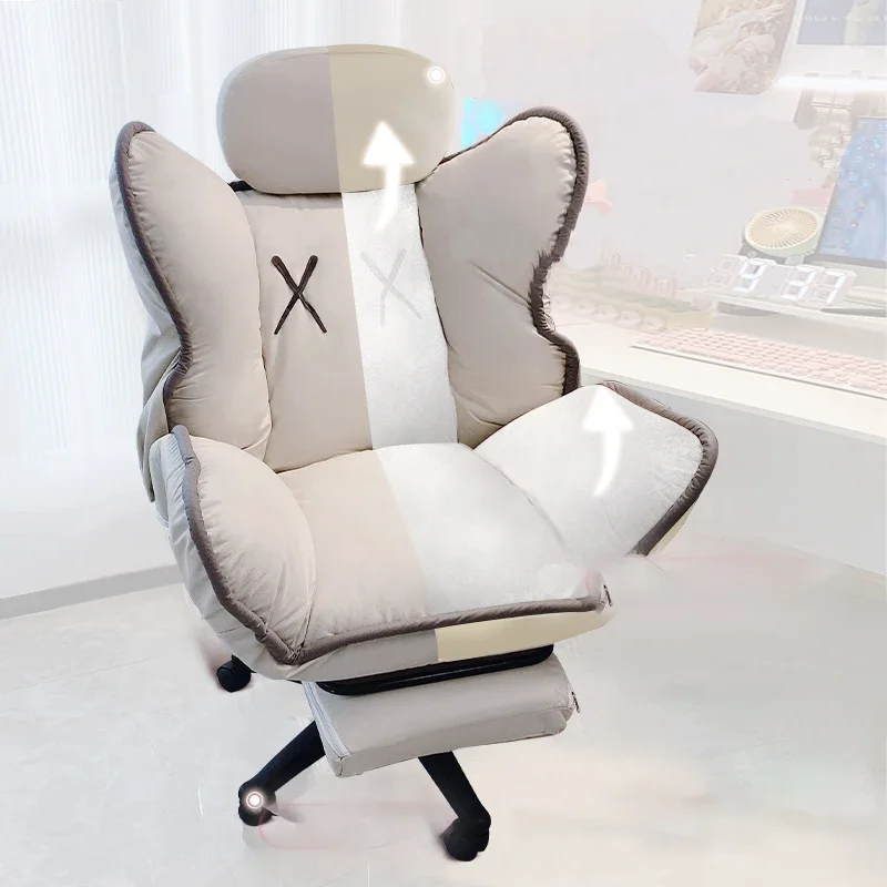 Computer Cushion Office Chair Ergonomic Luxury Living Room Recliner Office Chairs Gaming Dining Silla Despacho Home Ornament