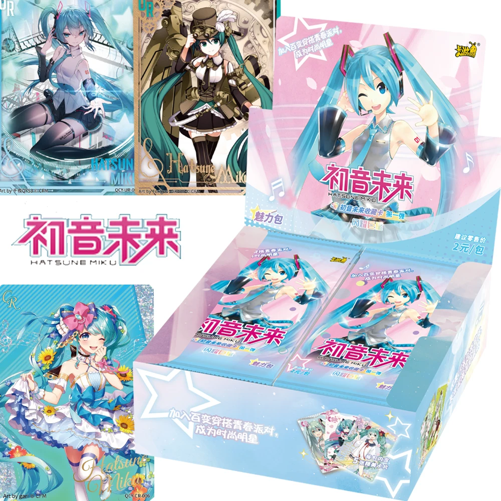 

KAYOU Hatsune Miku Card Collection Virtual Singer Idol Kagamine Rin Len Exquisite Sparkling Superstar Youth Stage Card Toy Gift