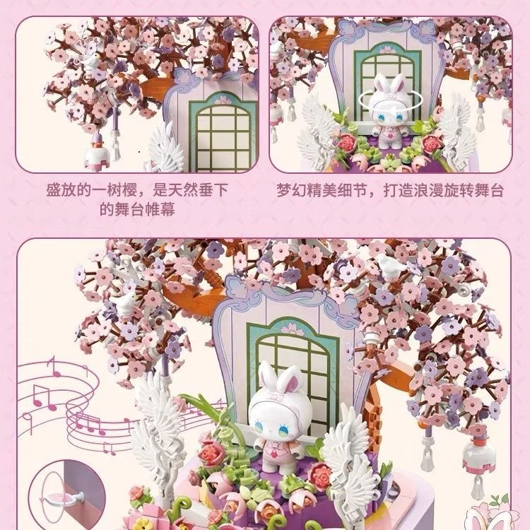 الأسهم TOPTOY الصين اللبنات EMMA ألعاب مكعبات البناء سر الغابات الحفل صندوق تشغيل الموسيقى الديكور نموذج الربط هدية