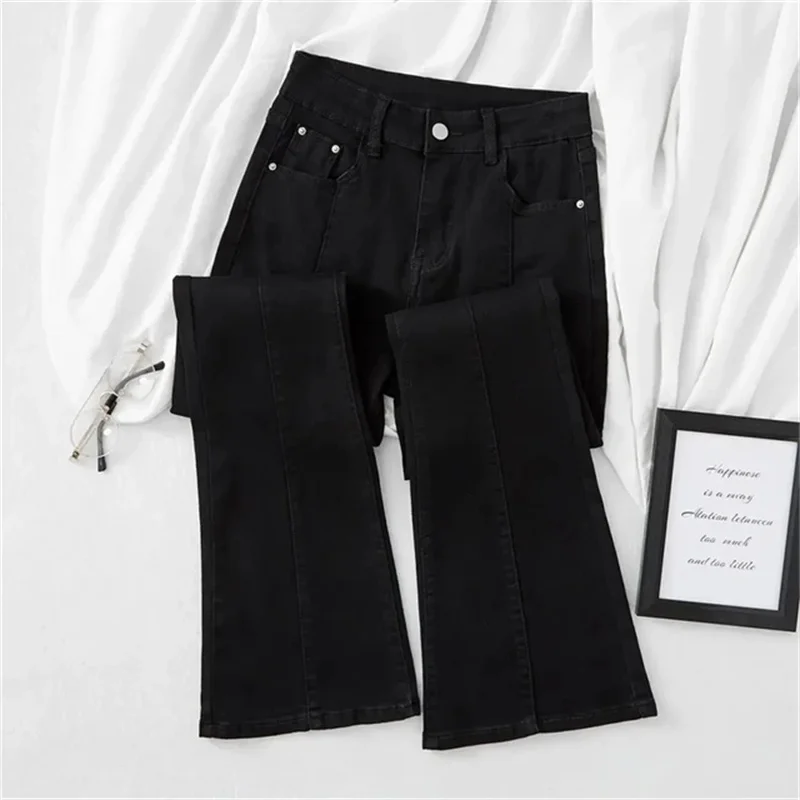 Women's high-waisted Versatile Jeans SpringAutumn Fashion Self Cultivation Ladies Pants Elegant Trend Lady Micro Flared Trousers