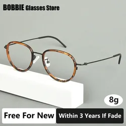 Denmark Ultralight Thin Titanium Screwless Oval Glasses Frame Men Women Eyeglasses Anti Blue Light Gafas No Fade Rubber Ring New