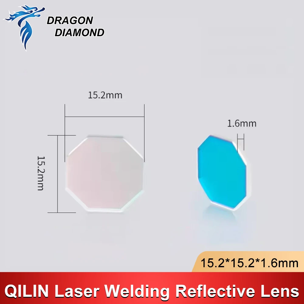 

1PC Qilin laser welding reflective lens With Holder 15.2*15.2*1.6 reflectors used for hand-held welding heads With holder