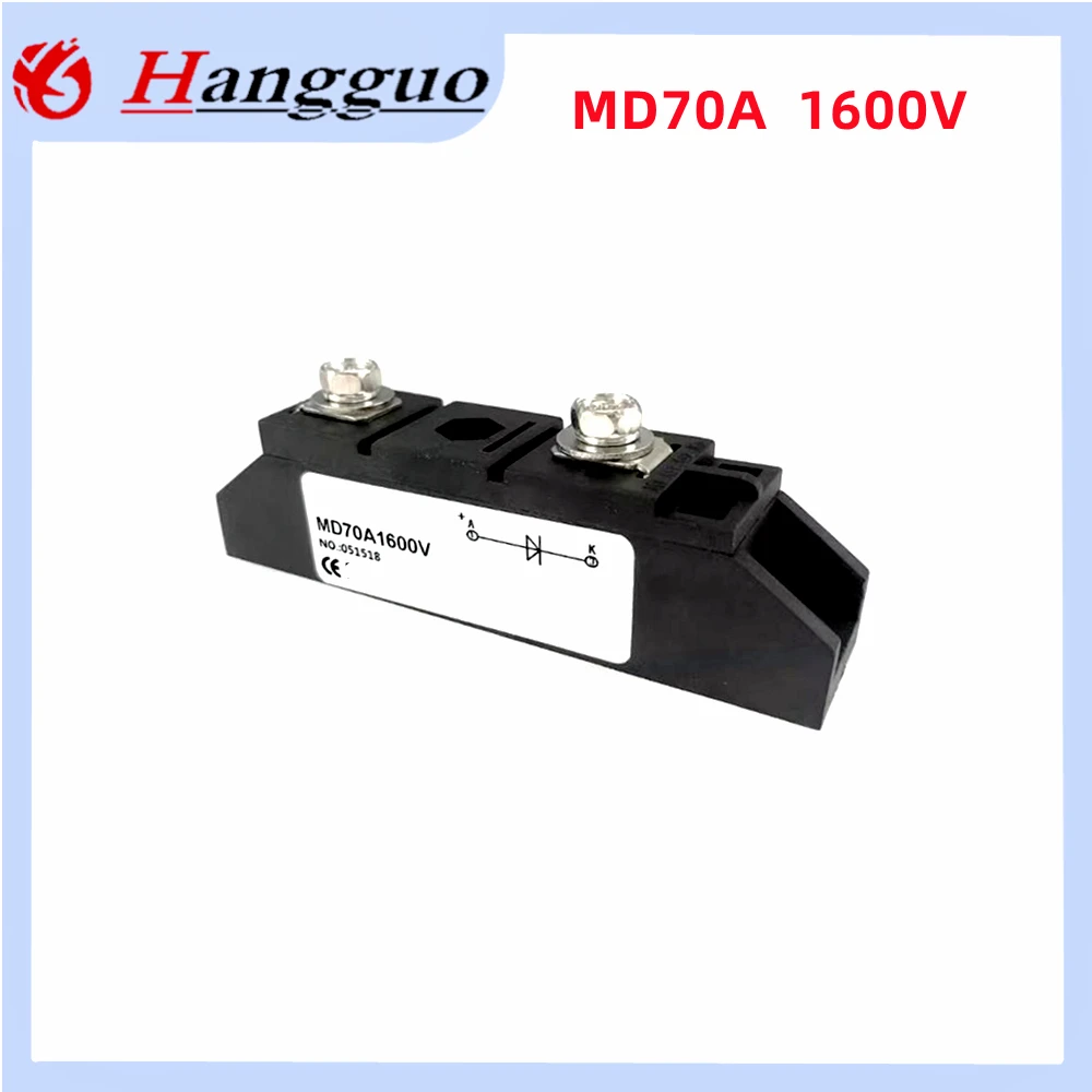 Original MD26A 40A 55A 70A 90A 100A 30A 160A 200A 250A 300A 400A 500A 1600V Photovoltaic Anti-recoil Diode module