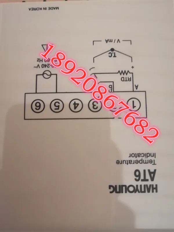 Temperature Controller AT6 Original Korean Han Rong Hanyounnux Thermostat AT6-P1.