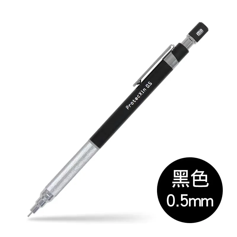 Japan Guoyu Automatic Pencil Low Center of Gravity Art Comics Professional Drawing Activity Pencil Metal Cute School Supplies